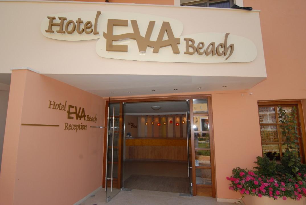 Eva 2*